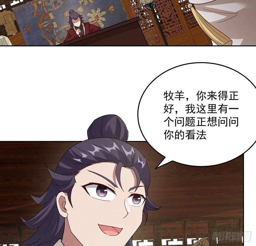 70.jpg