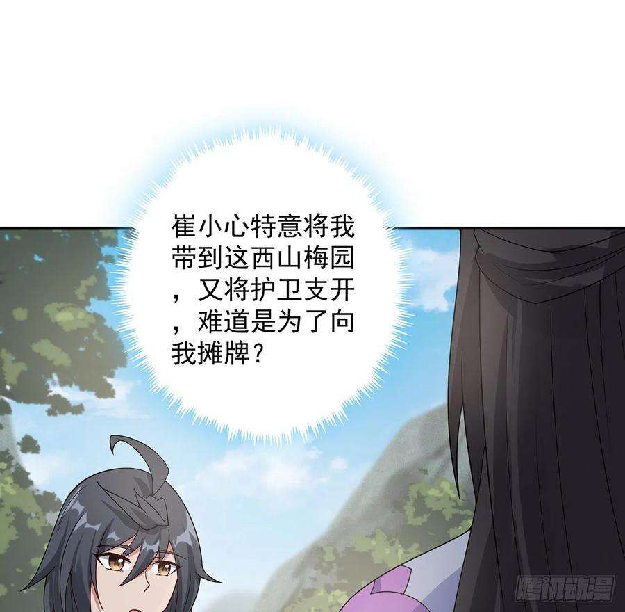 63.jpg