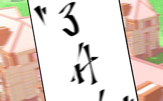 84.jpg
