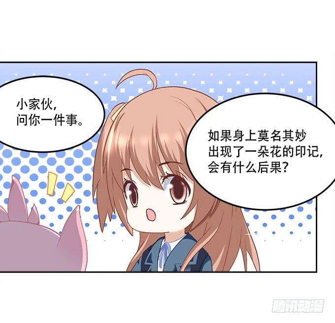 87.jpg