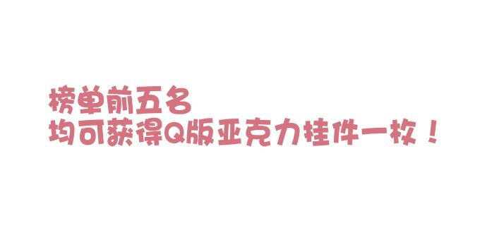81.jpg
