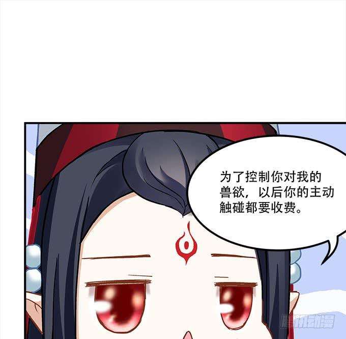 59.jpg