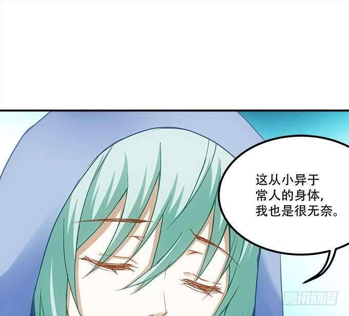53.jpg