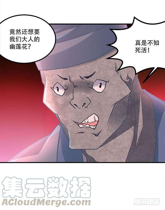 36.jpg