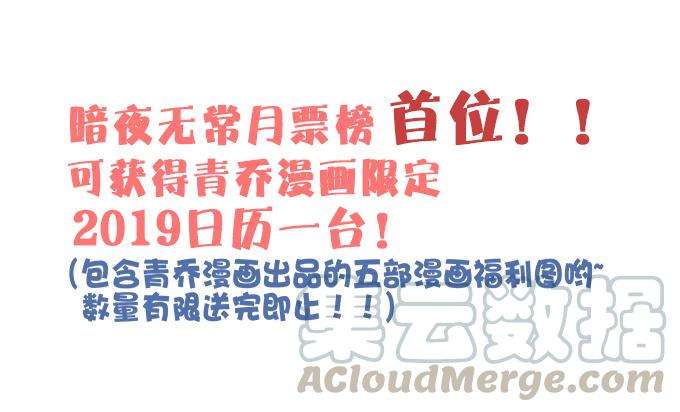 85.jpg