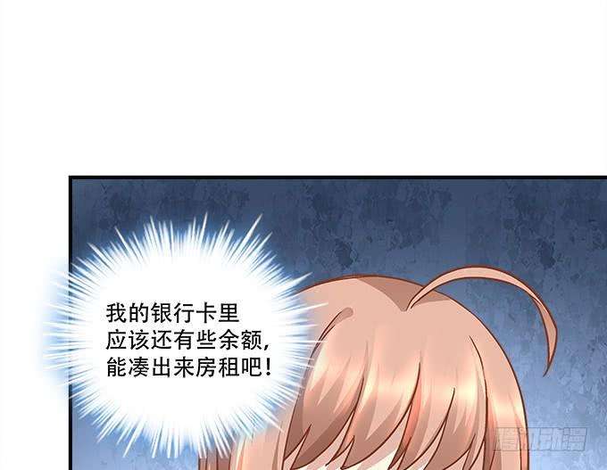 88.jpg