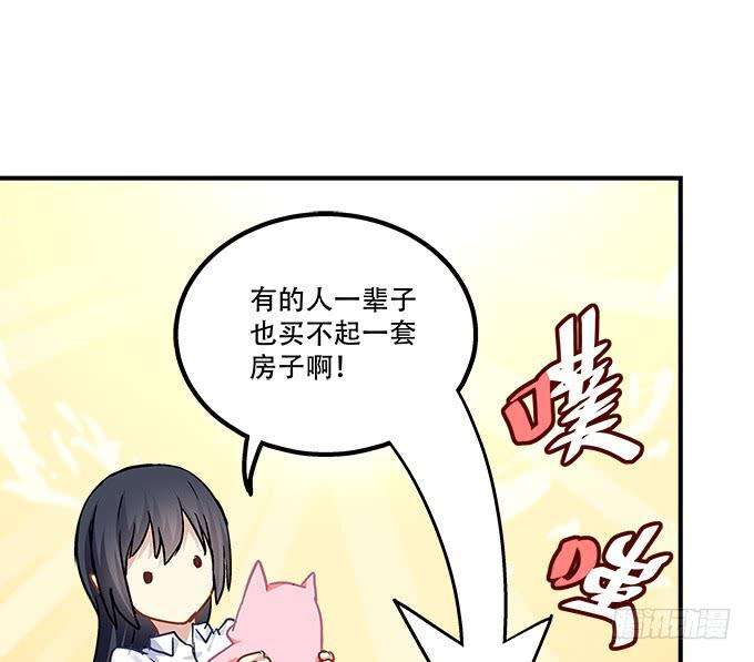 86.jpg