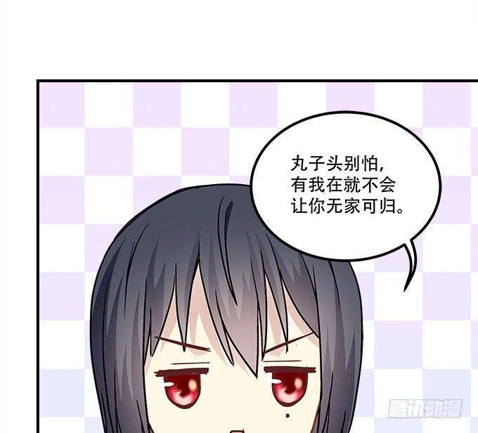80.jpg