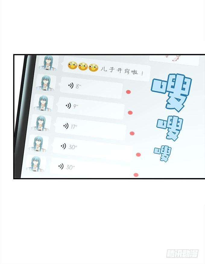 61.jpg