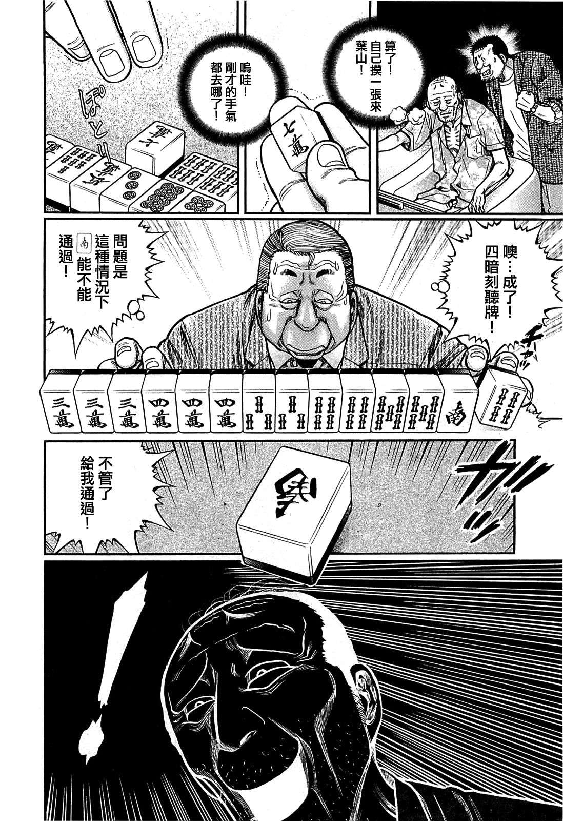 20.jpg