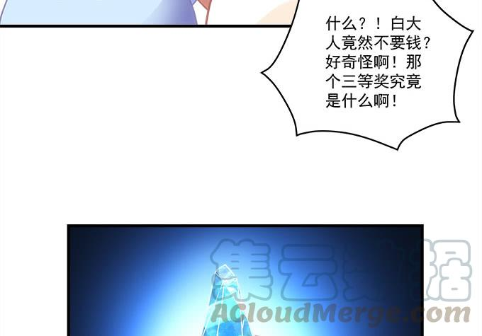 45.jpg