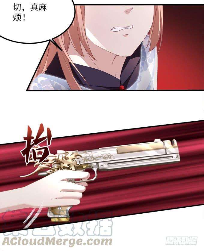 29.jpg