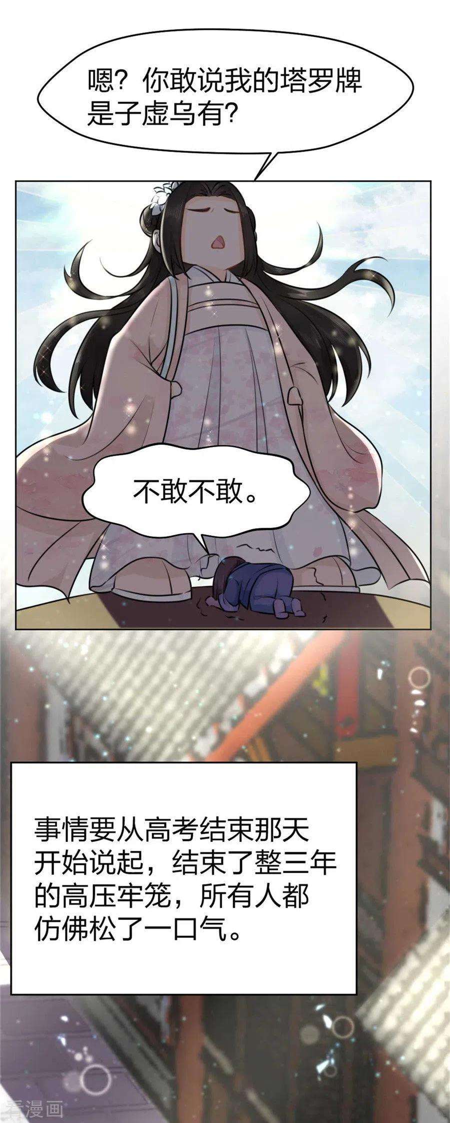 18.jpg