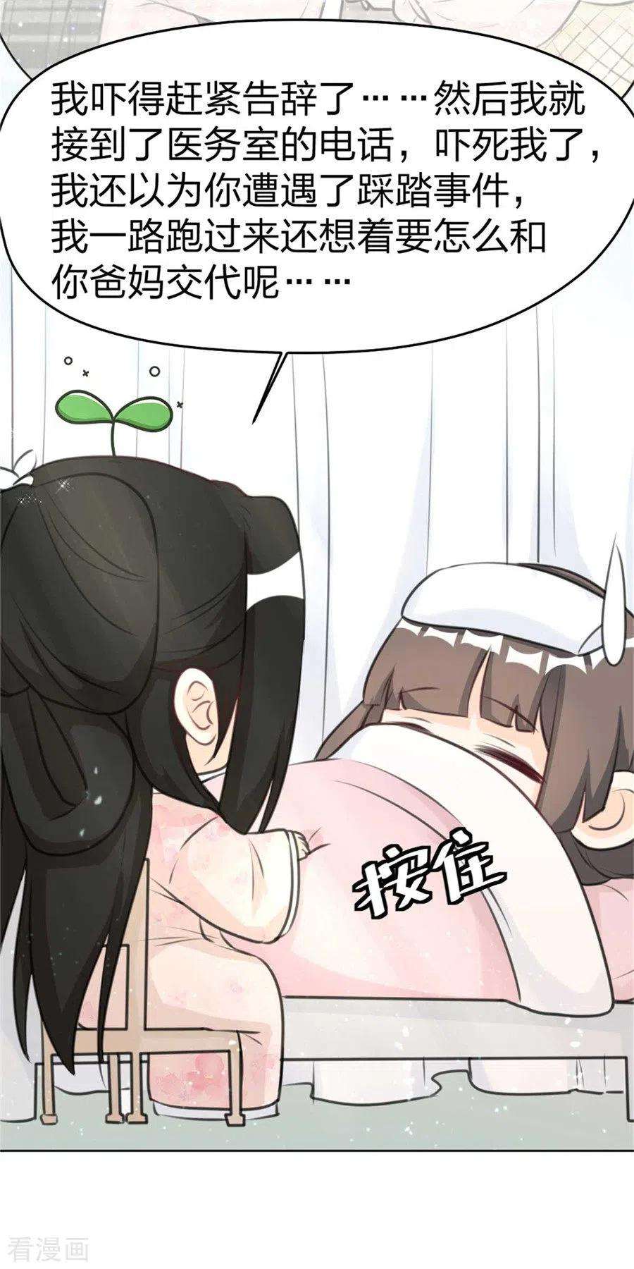 6.jpg