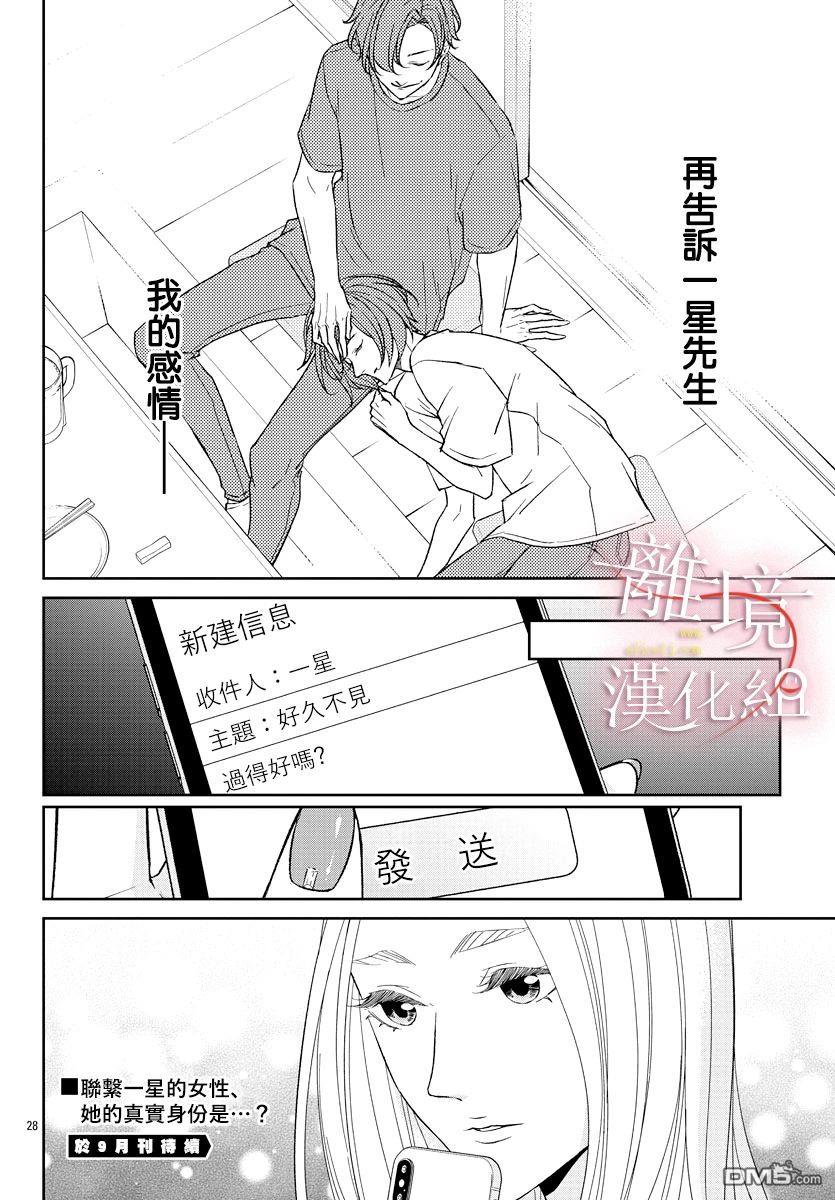 28.jpg