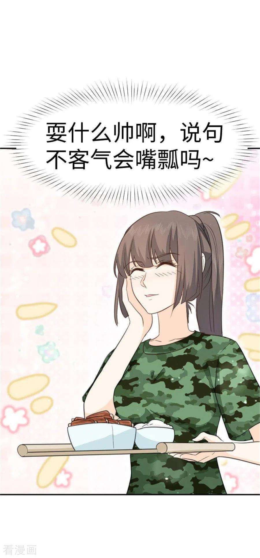 29.jpg
