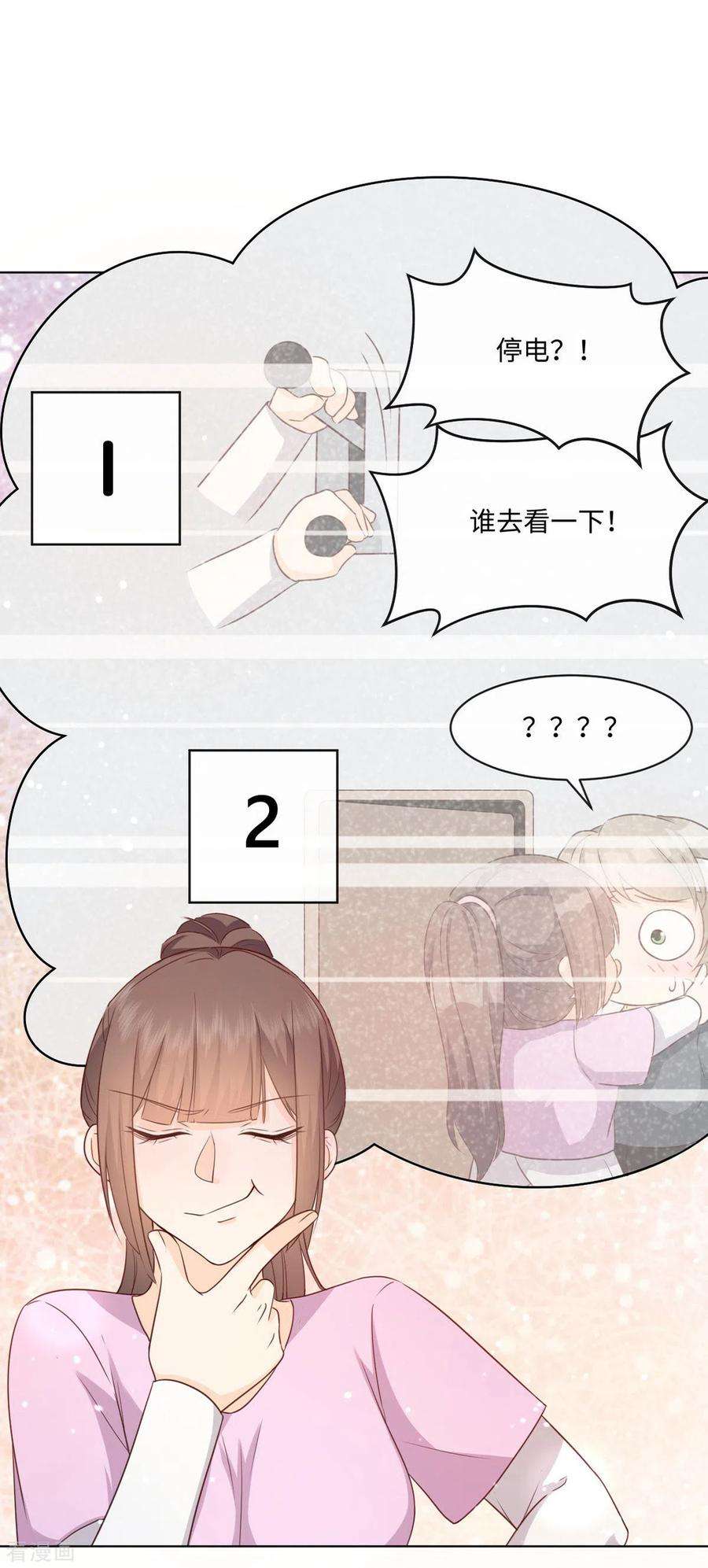 20.jpg