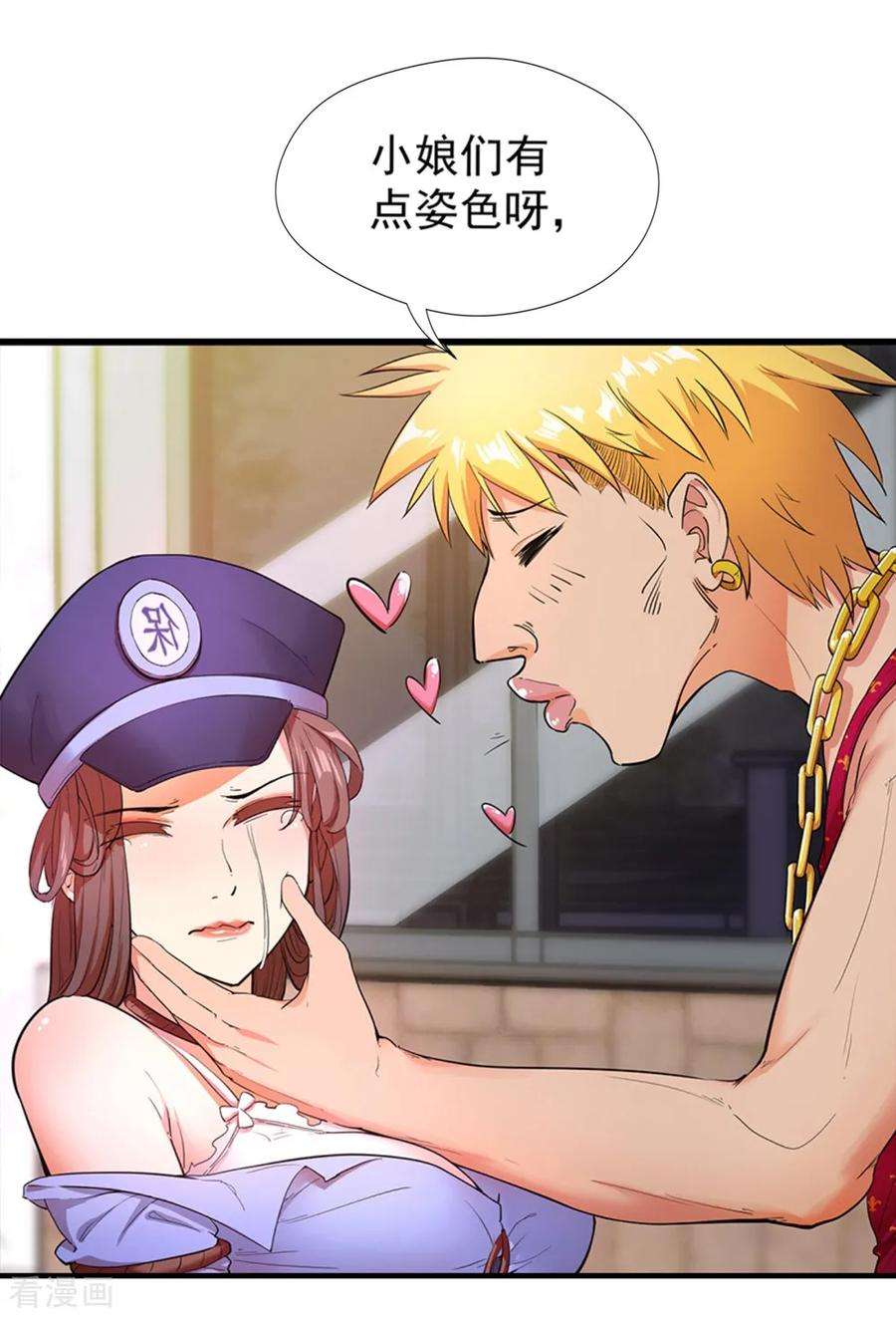 30.jpg