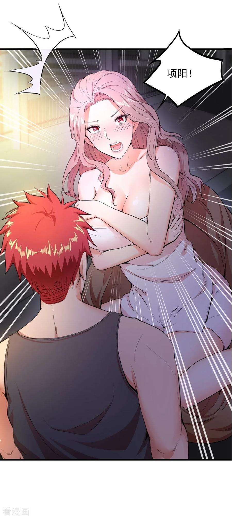 72.jpg
