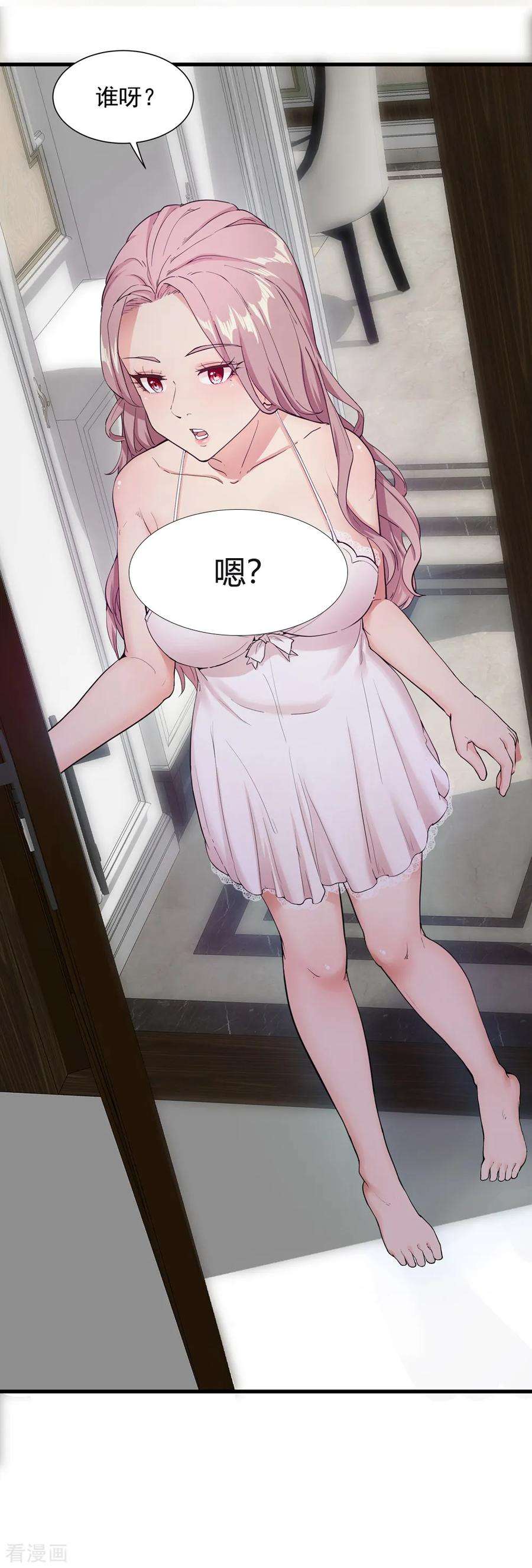 42.jpg