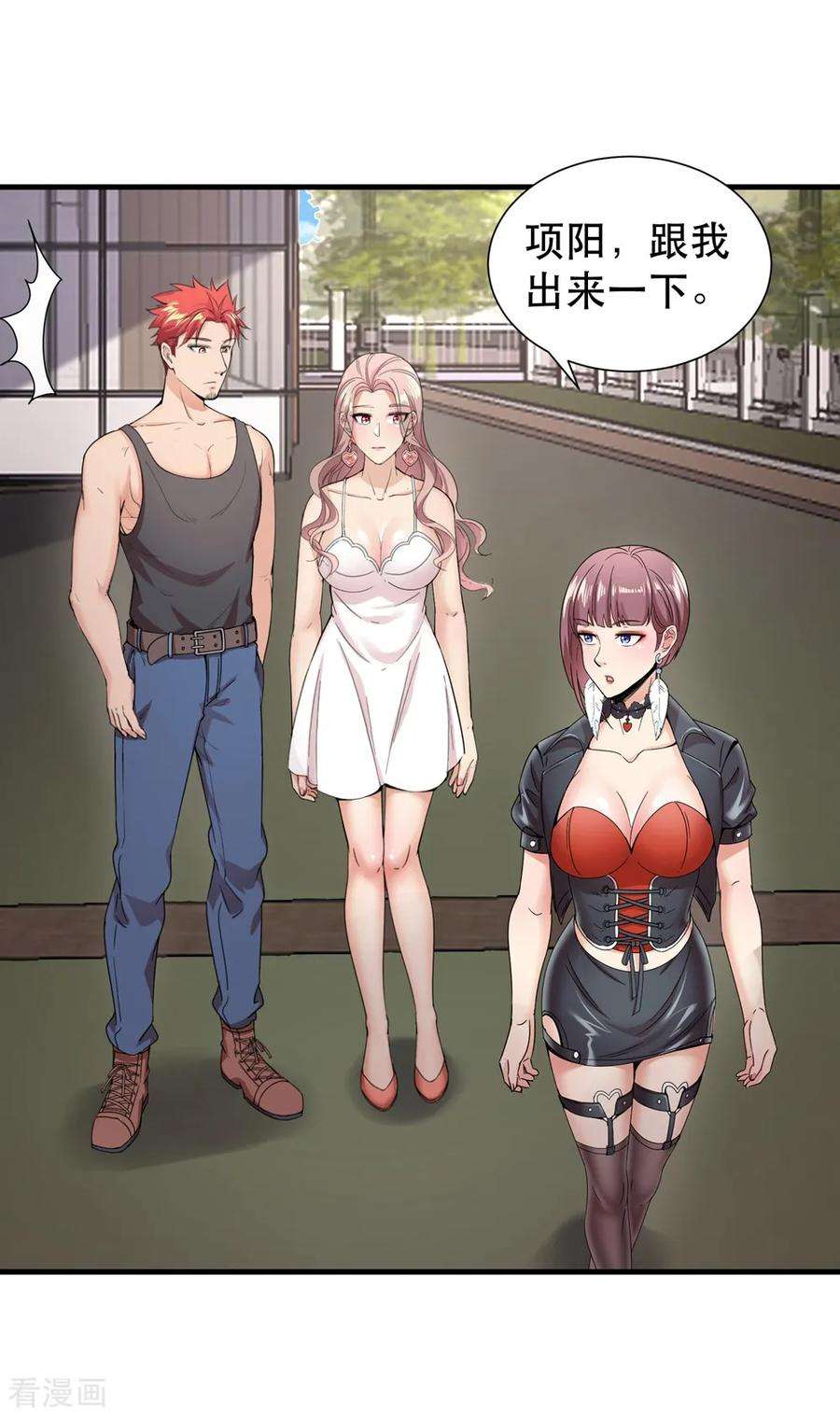 5.jpg