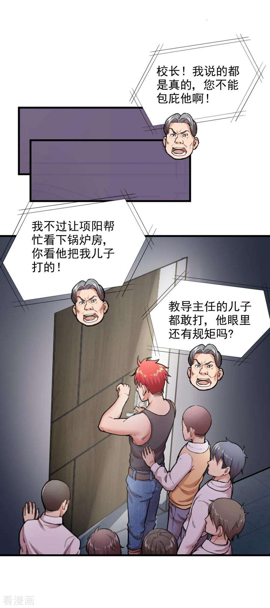 29.jpg