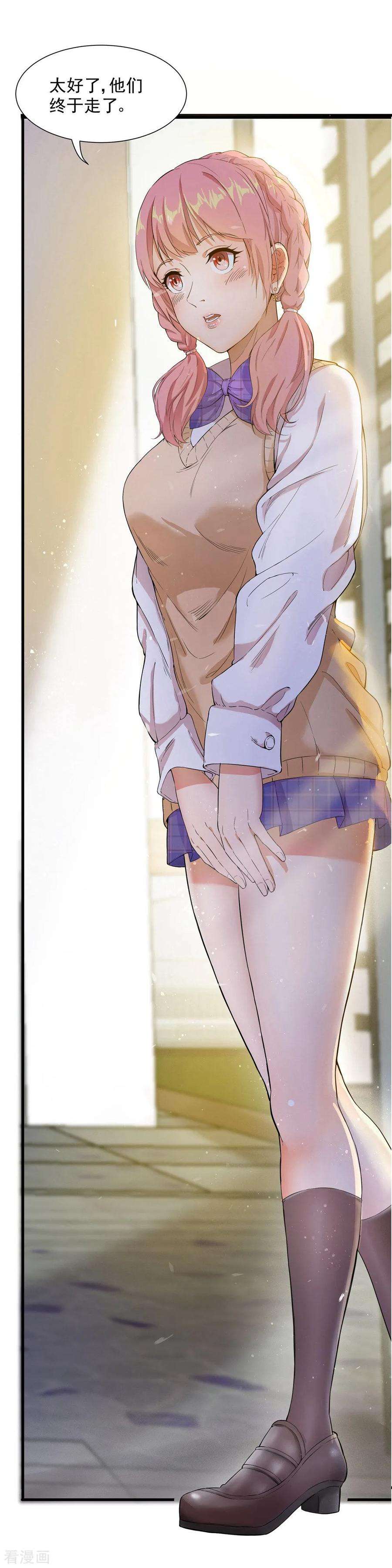 23.jpg