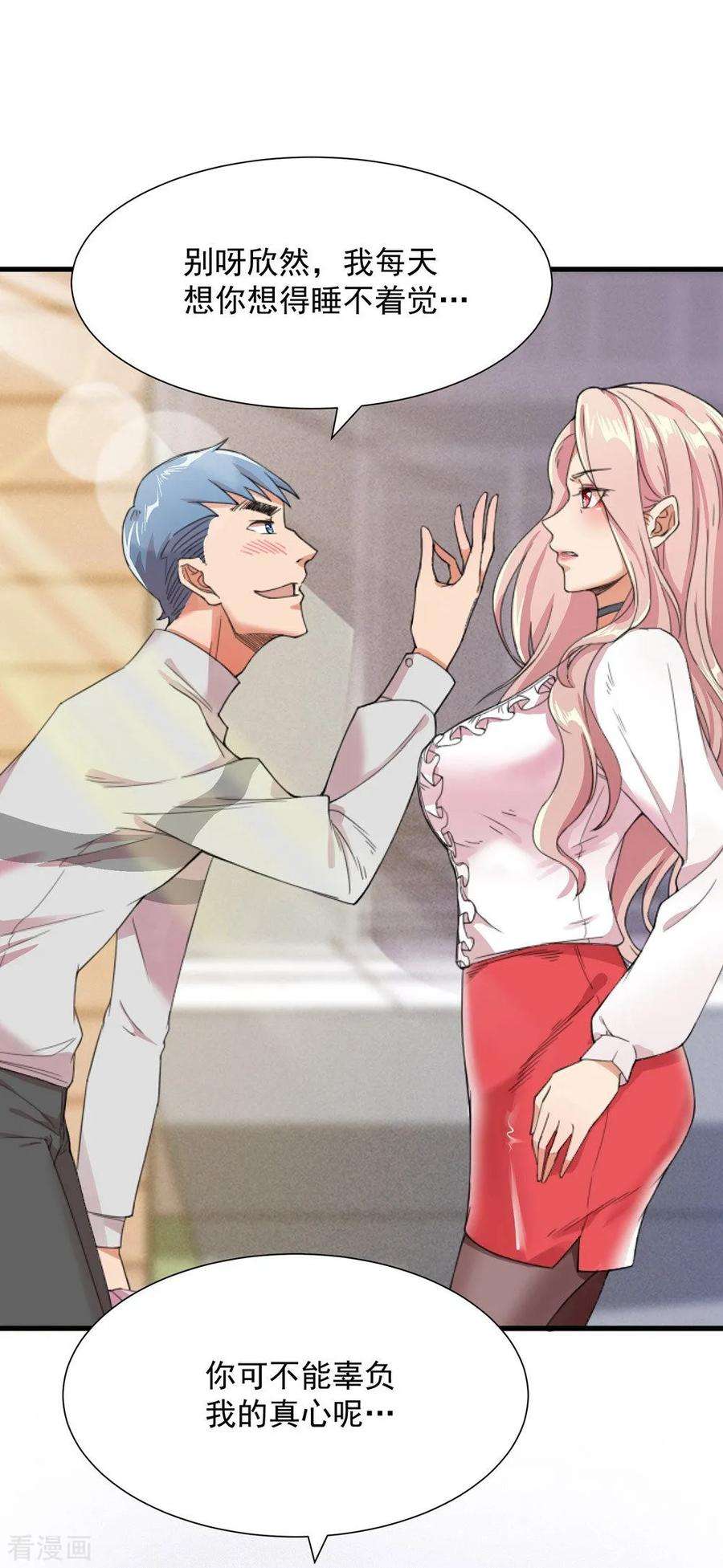 36.jpg