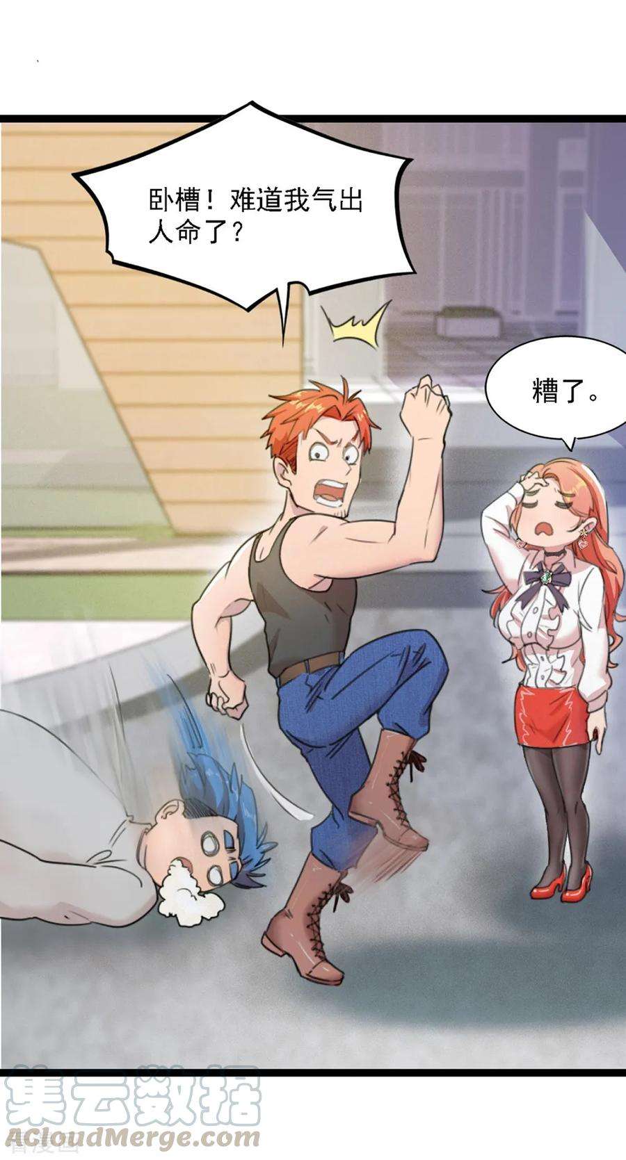 19.jpg