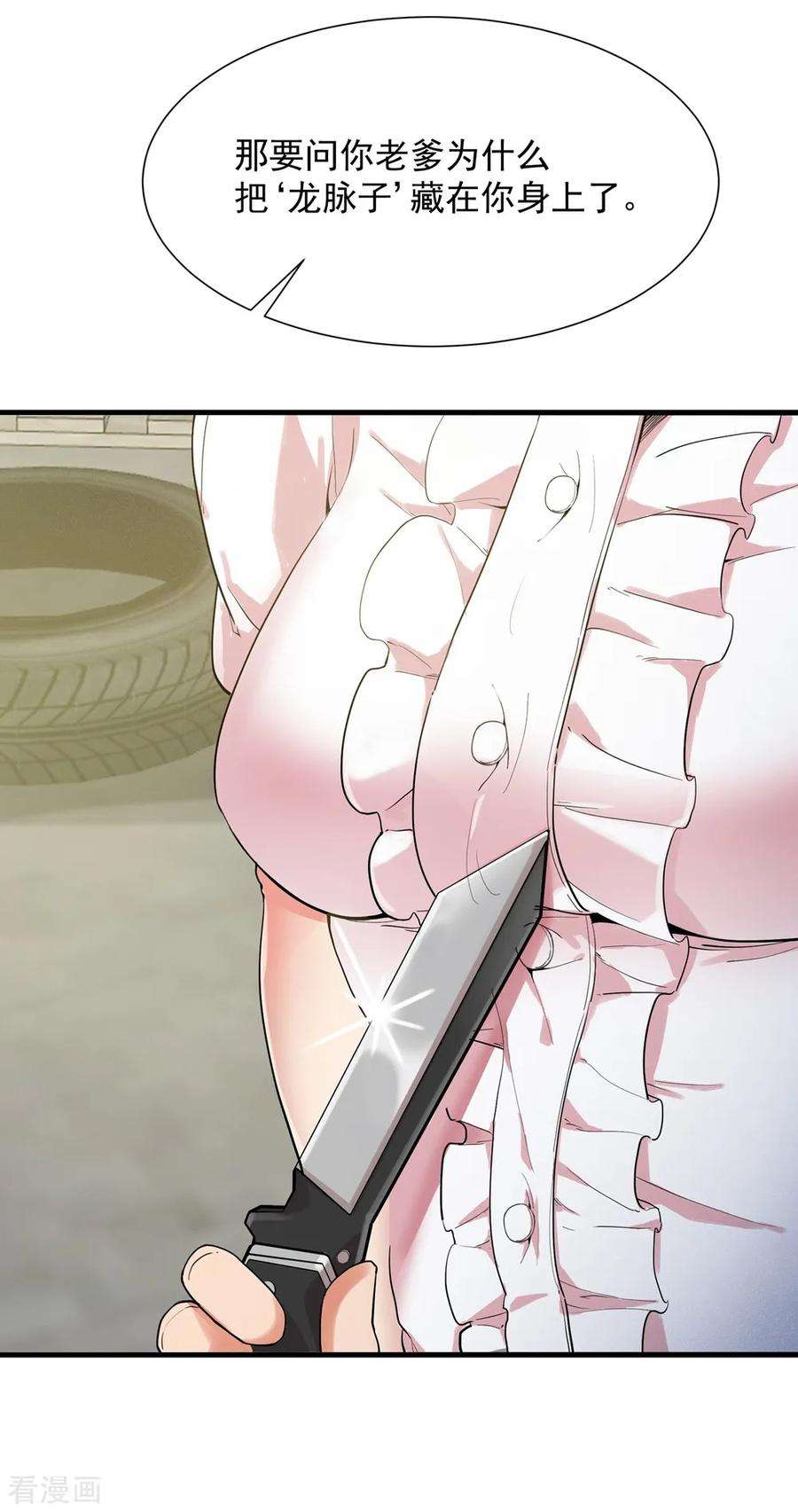 36.jpg