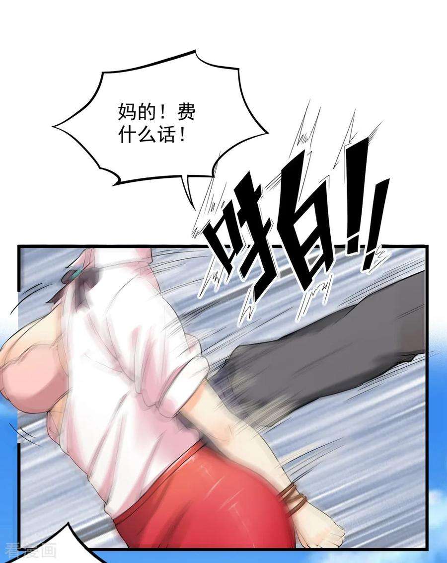 28.jpg