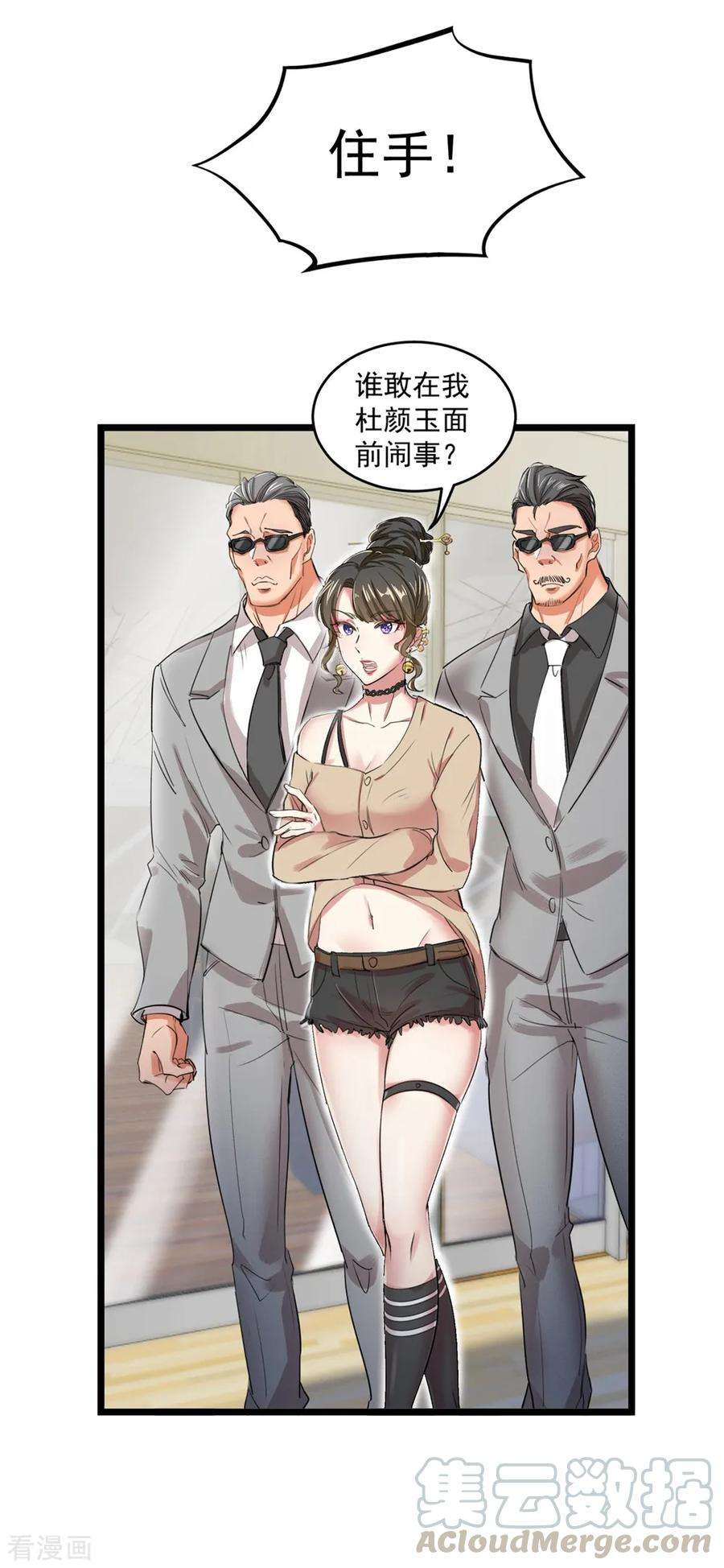 10.jpg