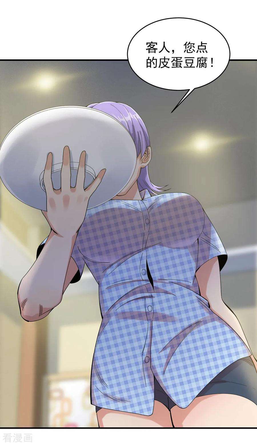 18.jpg