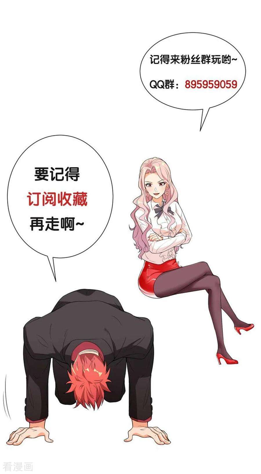 36.jpg