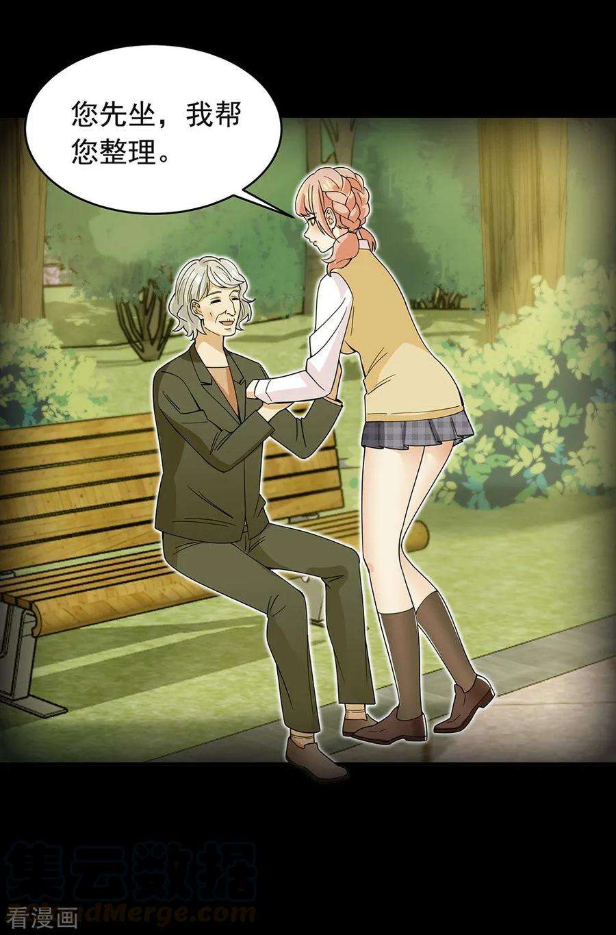 16.jpg