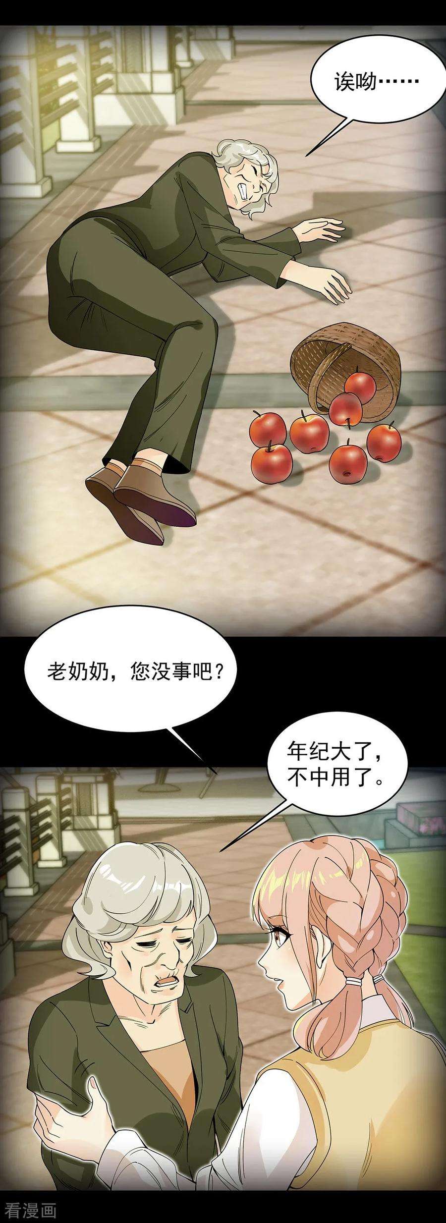 14.jpg