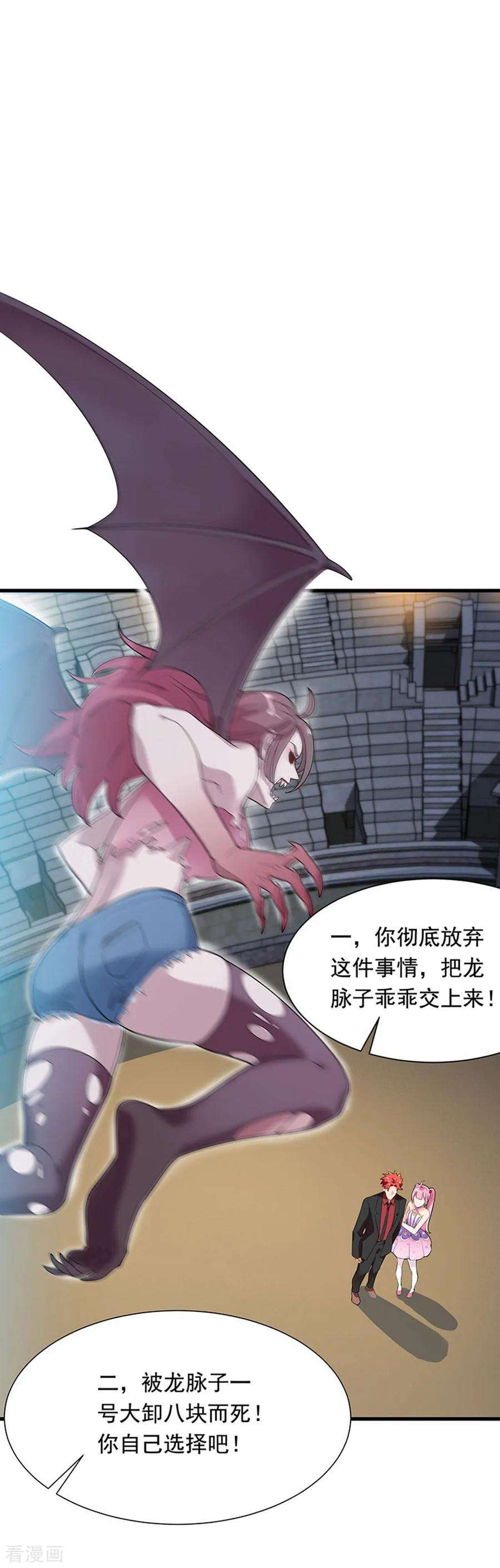 23.jpg