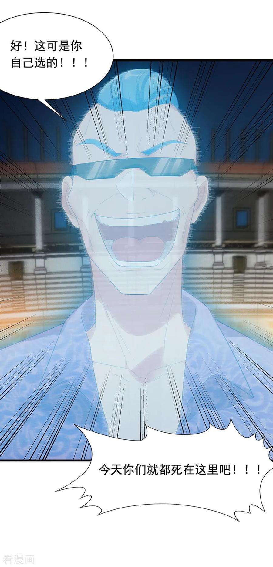 29.jpg