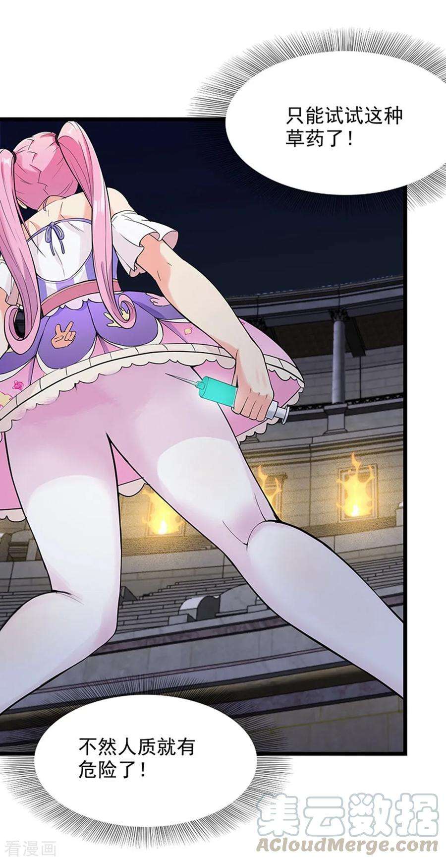 31.jpg