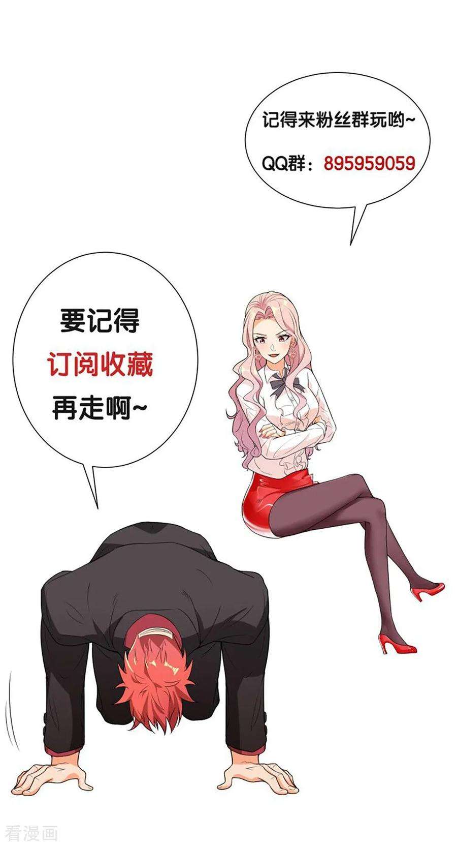 39.jpg