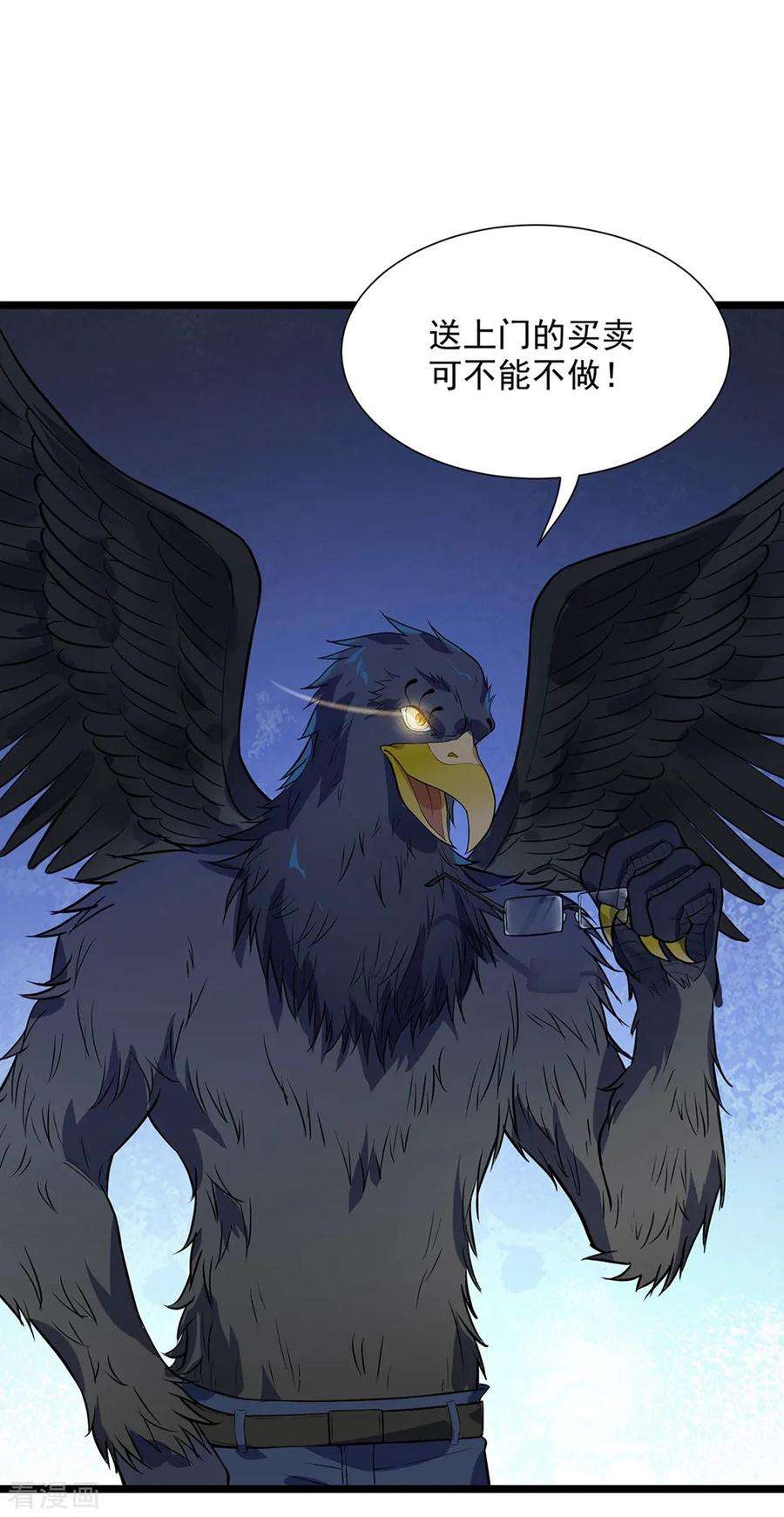 2.jpg