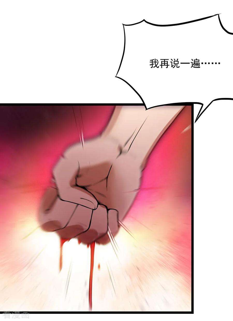 26.jpg
