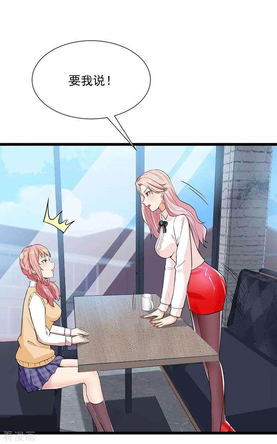 24.jpg