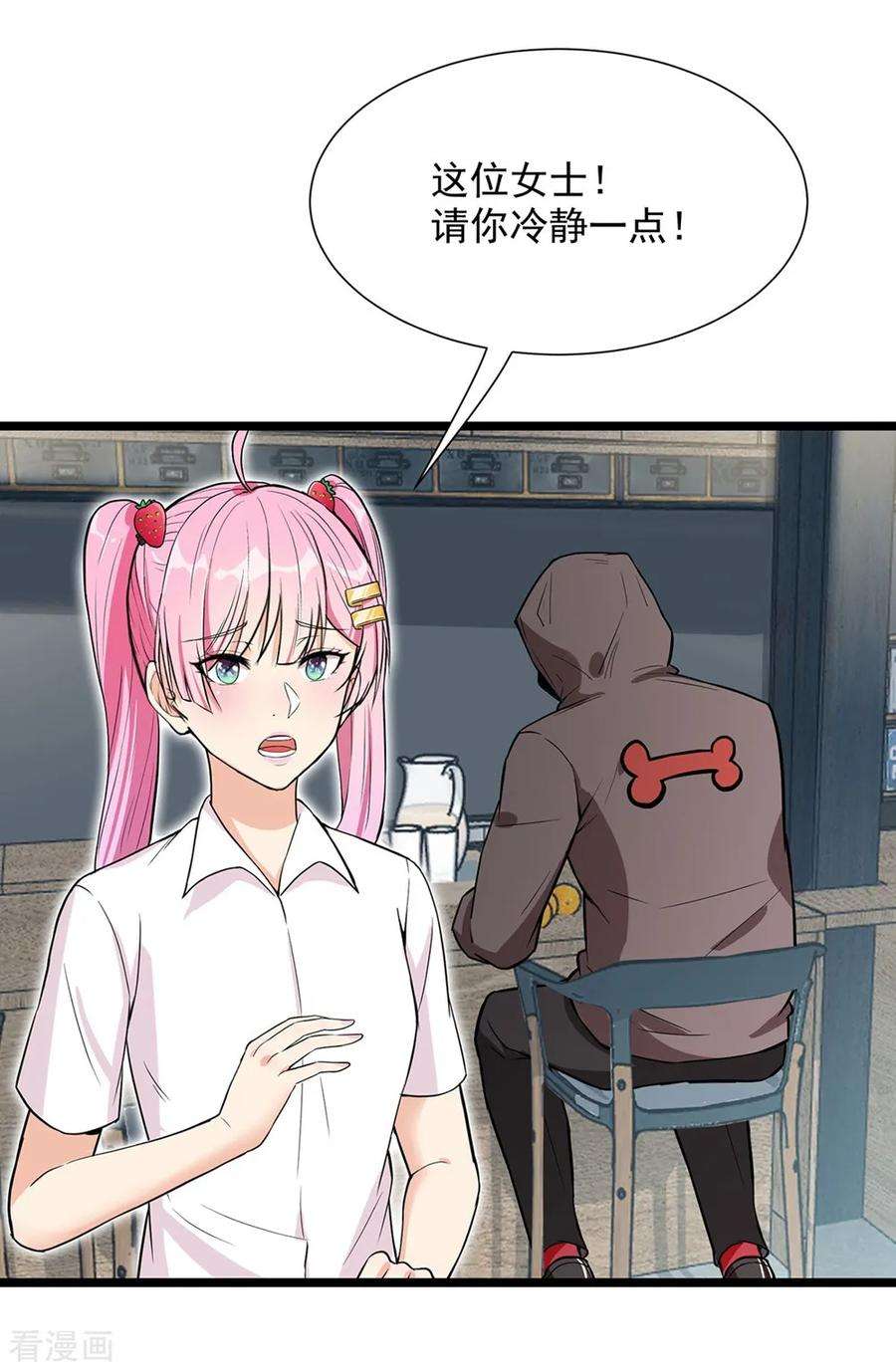 31.jpg