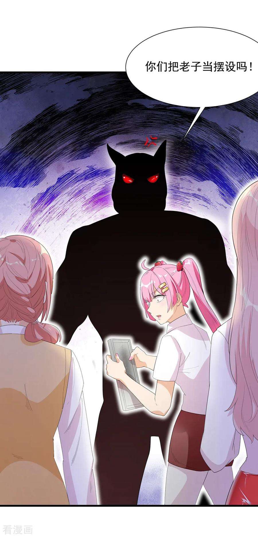 21.jpg