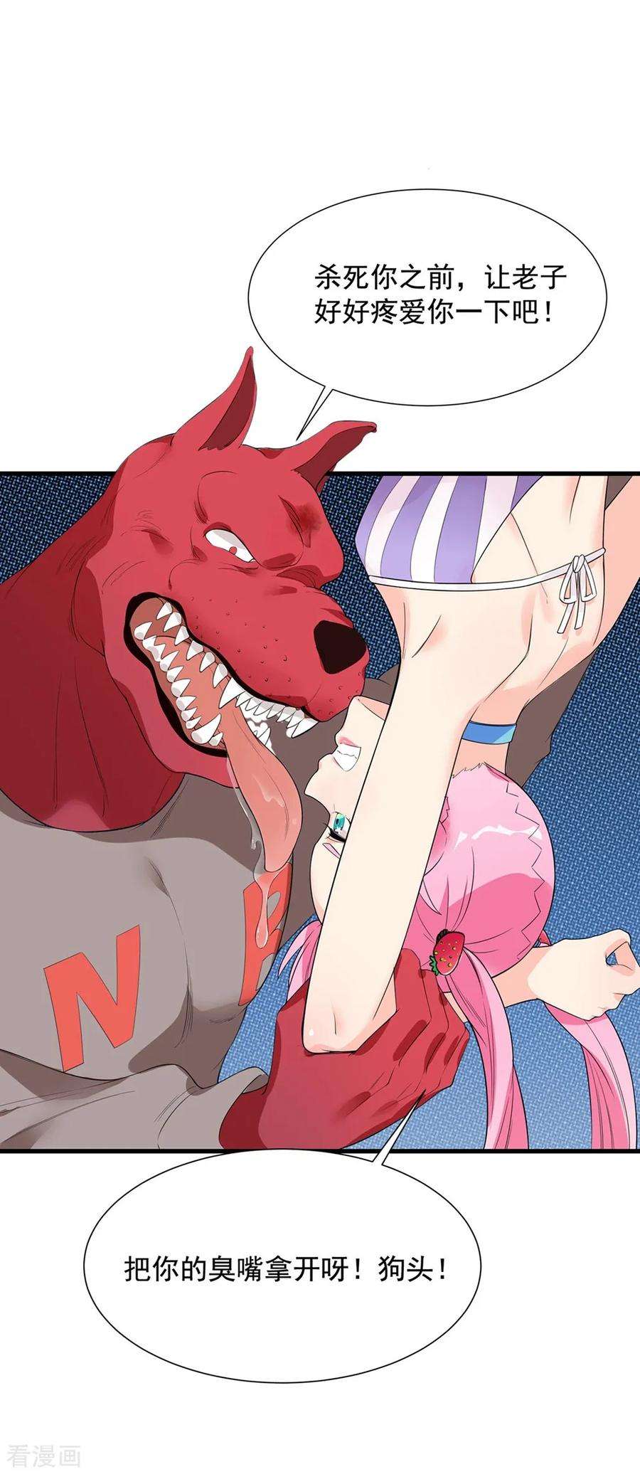 7.jpg
