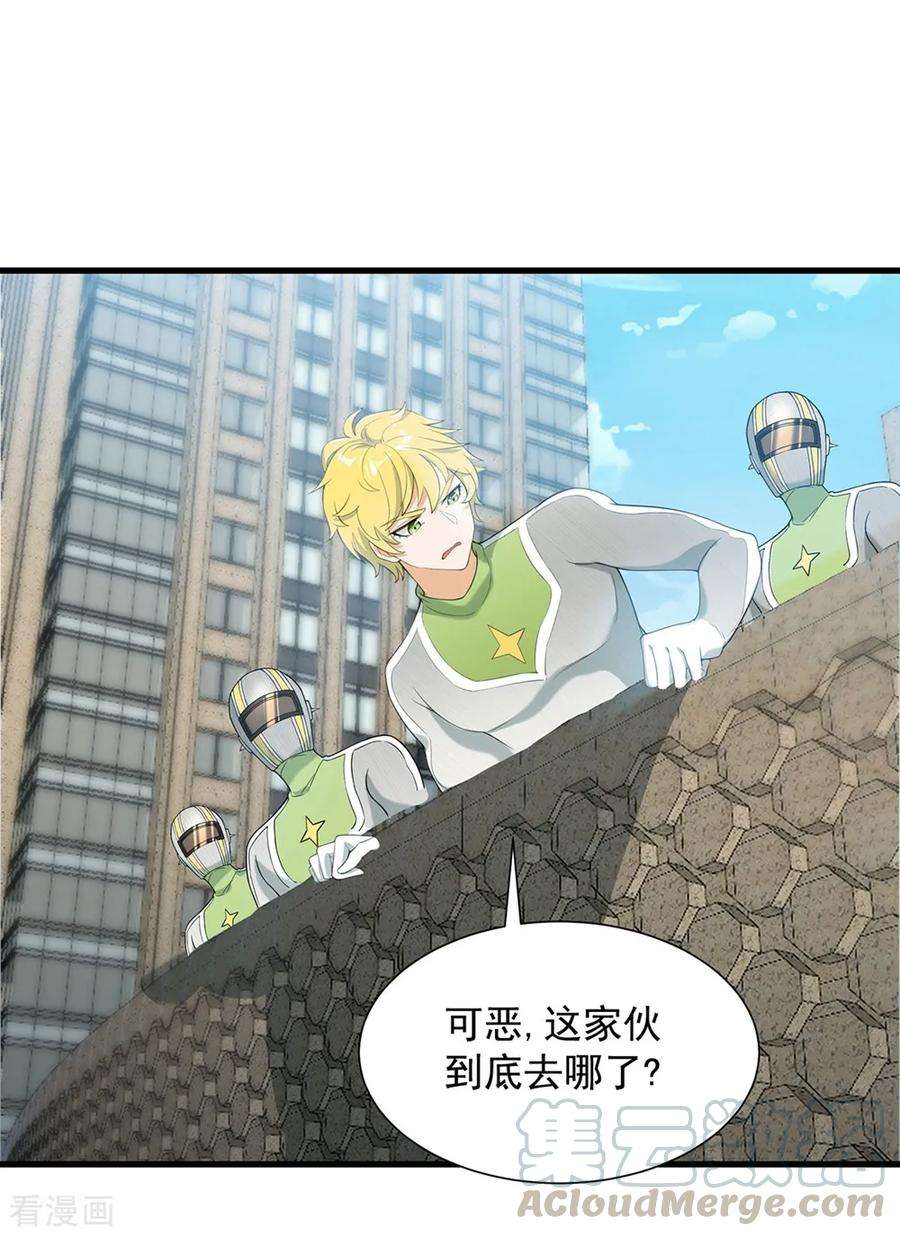 10.jpg