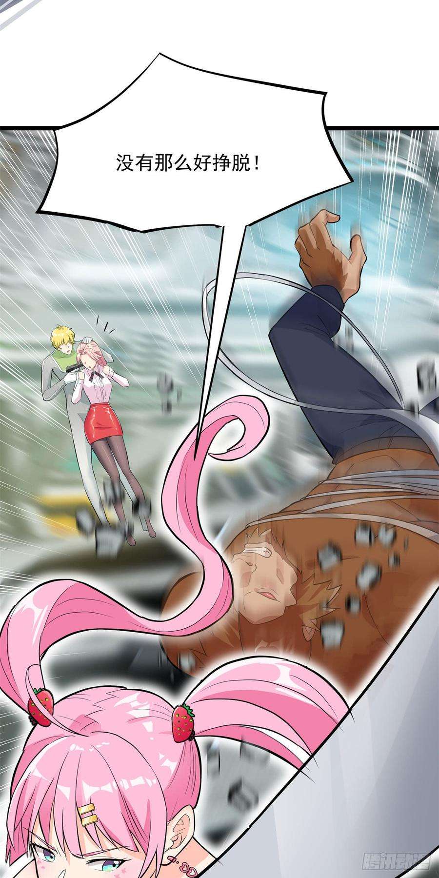 33.jpg