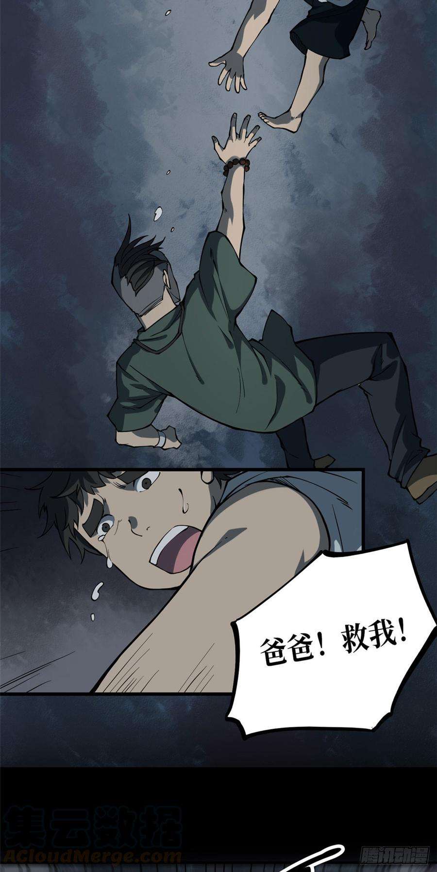 43.jpg