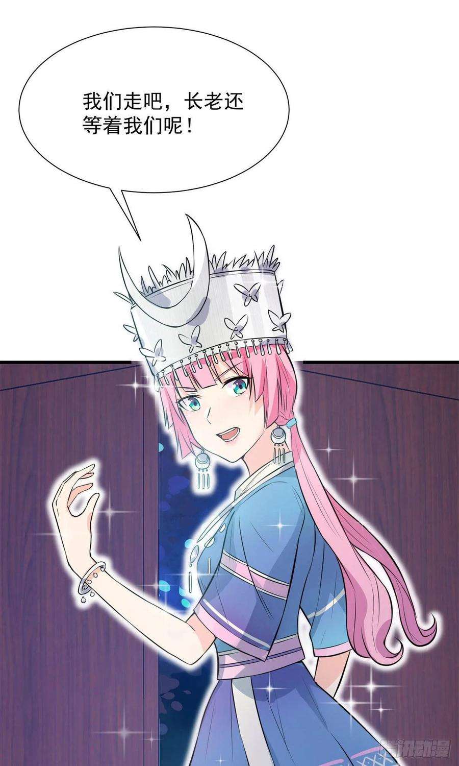 38.jpg